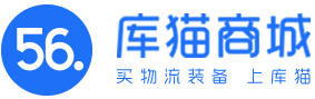 库猫商城